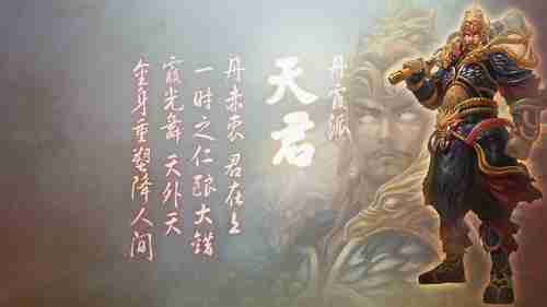 《合金装备》粉丝精心绘制：精美动画版设定图萌萌哒
